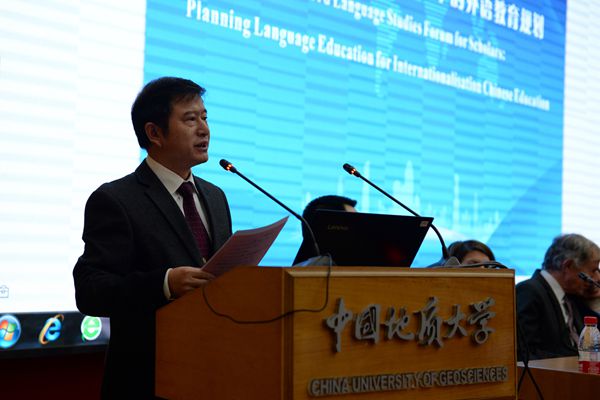 Betvictor伟德官网
董院长院长开幕式致辞_副本.jpg