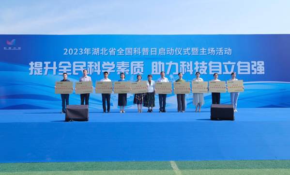 说明: //www.betvictorweide.com/__local/5/0E/08/C399D0291BBBD4C88C0CC6D87E8_A8B92668_2C2E3.jpg?e=.jpg